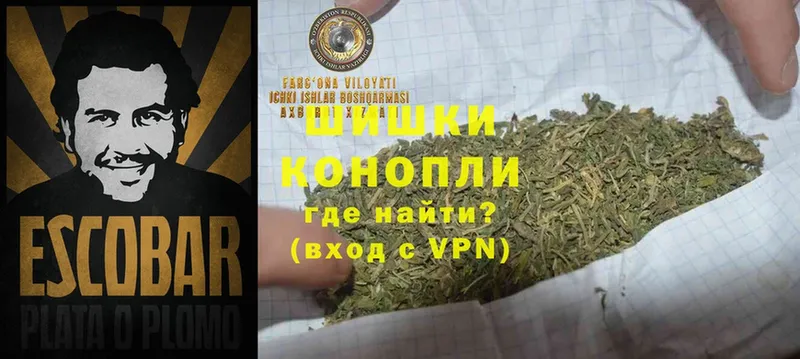 MEGA ССЫЛКА  Комсомольск-на-Амуре  Конопля LSD WEED 